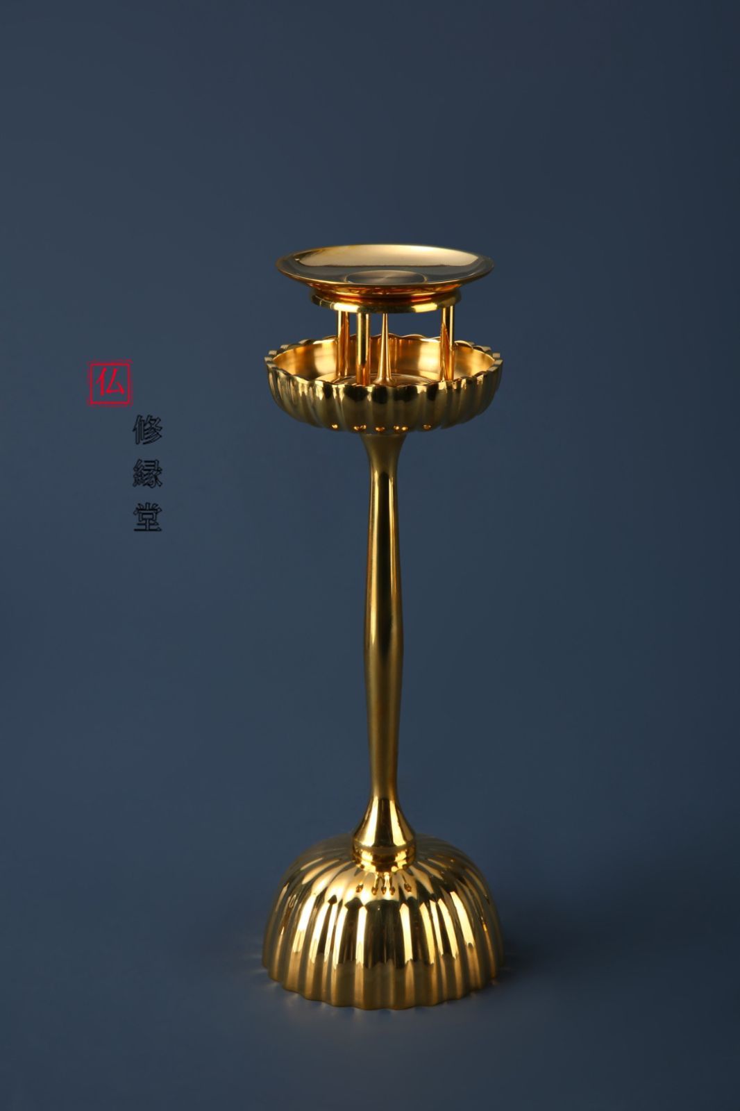 【修縁堂】密教法具 菊壇灯 寺院用仏具 金剛降魔法器仏具 修縁堂】密教法具 菊壇灯 寺院用仏具 金剛降魔法器