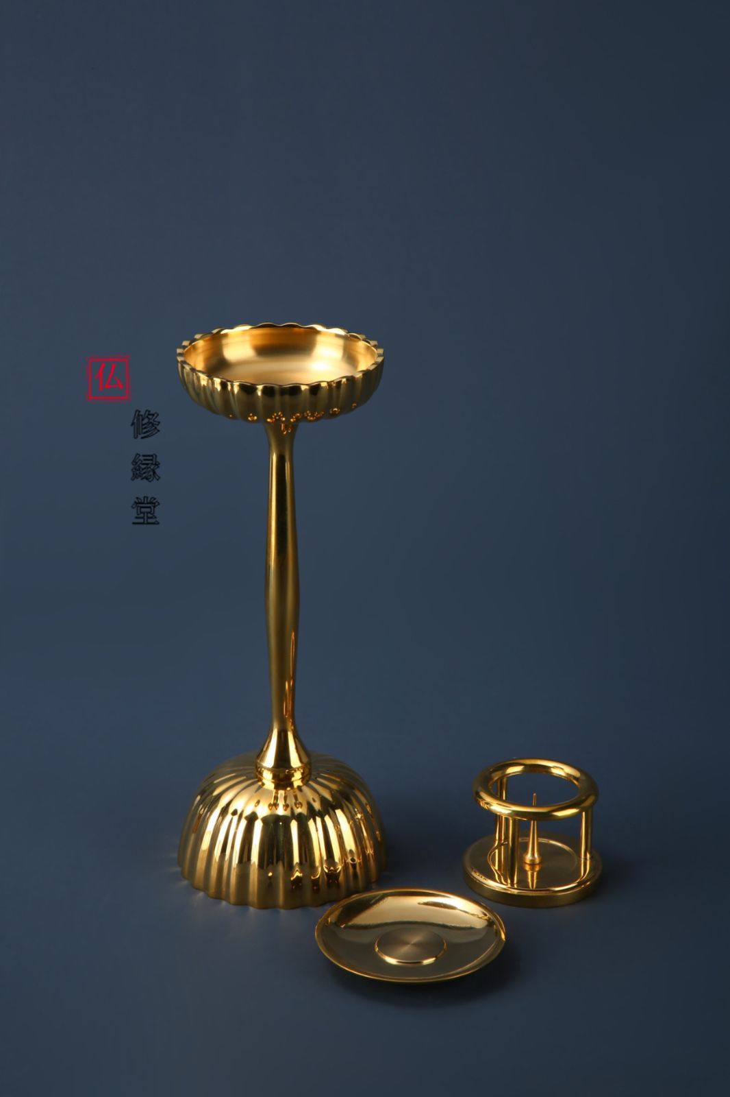 修縁堂】密教法具 菊壇灯 寺院用仏具 金剛降魔法器