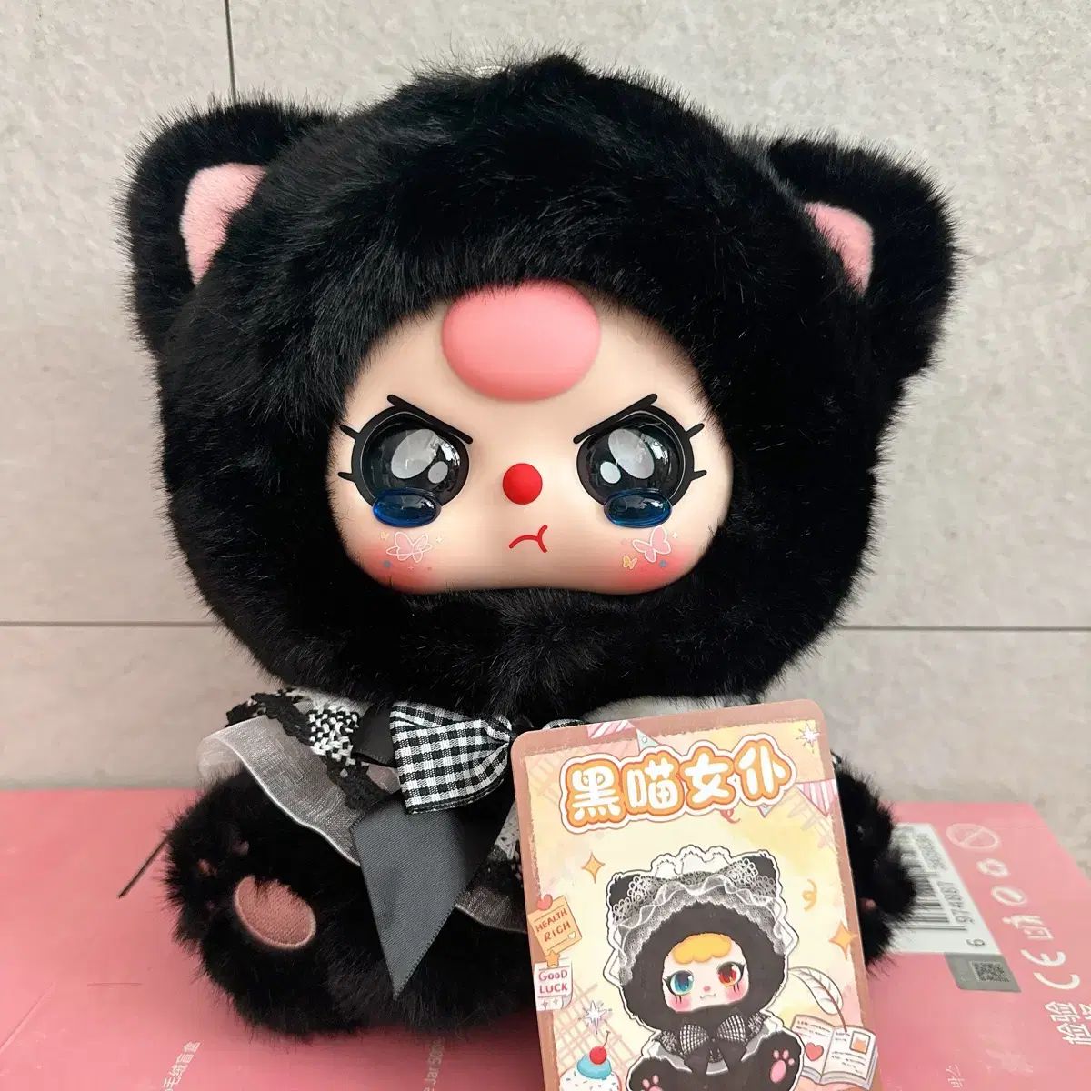 ベイビー쓰리 貯金箱 500% 猫