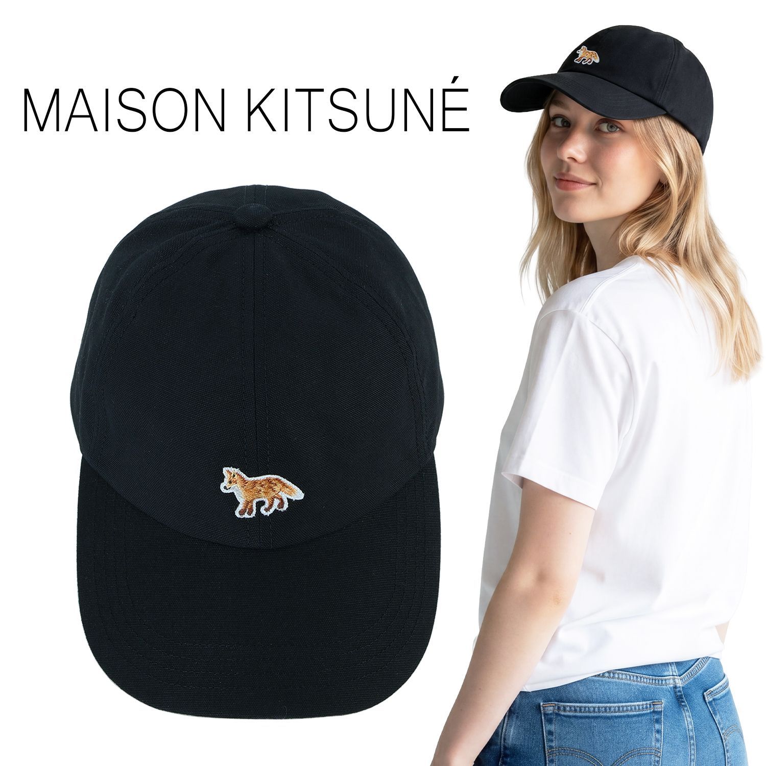 メゾンキツネ MAISON KITSUNE キャップ ベイビー フォックス 6P 帽子 レディース メンズ コットン ベースボールキャップ ユニセックス 正規品 OW06109WB0026