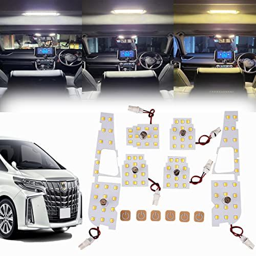アルファード30系 LEDルームランプセット 専用設計 新型 3色15段階光量調整機能付き ヴェルファイア30系 車内灯 爆光 室内灯 LEDルームライト カスタムパーツ 取付簡単 専用工具付 取扱説明書付ts aa81395f