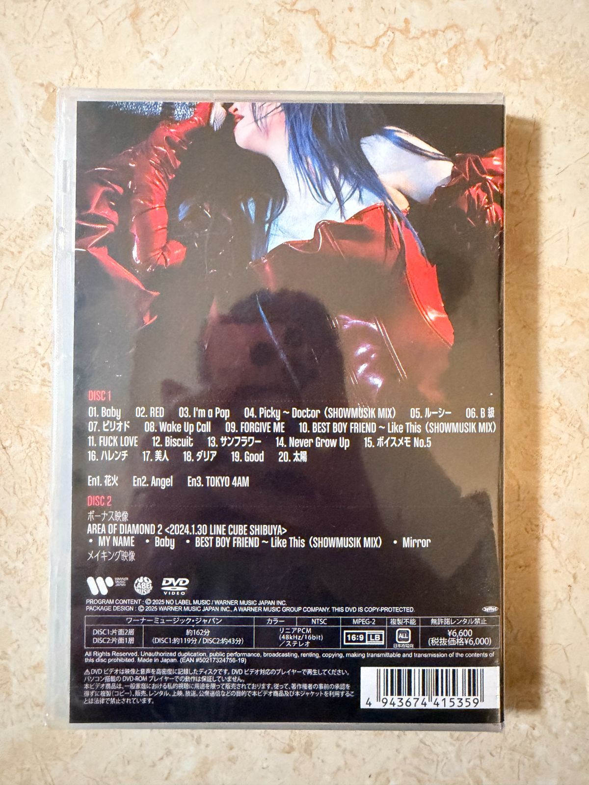AREA OF DIAMOND 2 (通常盤) (DVD) - ちゃんみな - メルカリ