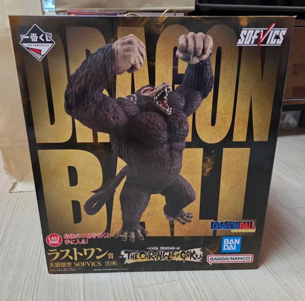 (未開封) ドラゴンボール 一番くじ ラストワン おざる 15,997円