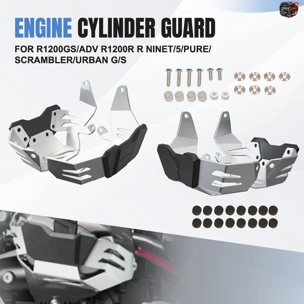 BMW R1200GS/ADV R1200R R NINET/5/PURE/SCRAMBLER/URBAN G/S 用モーターサイクル アドベンチャー エンジン プロテクター エンジン シリン 7,762円