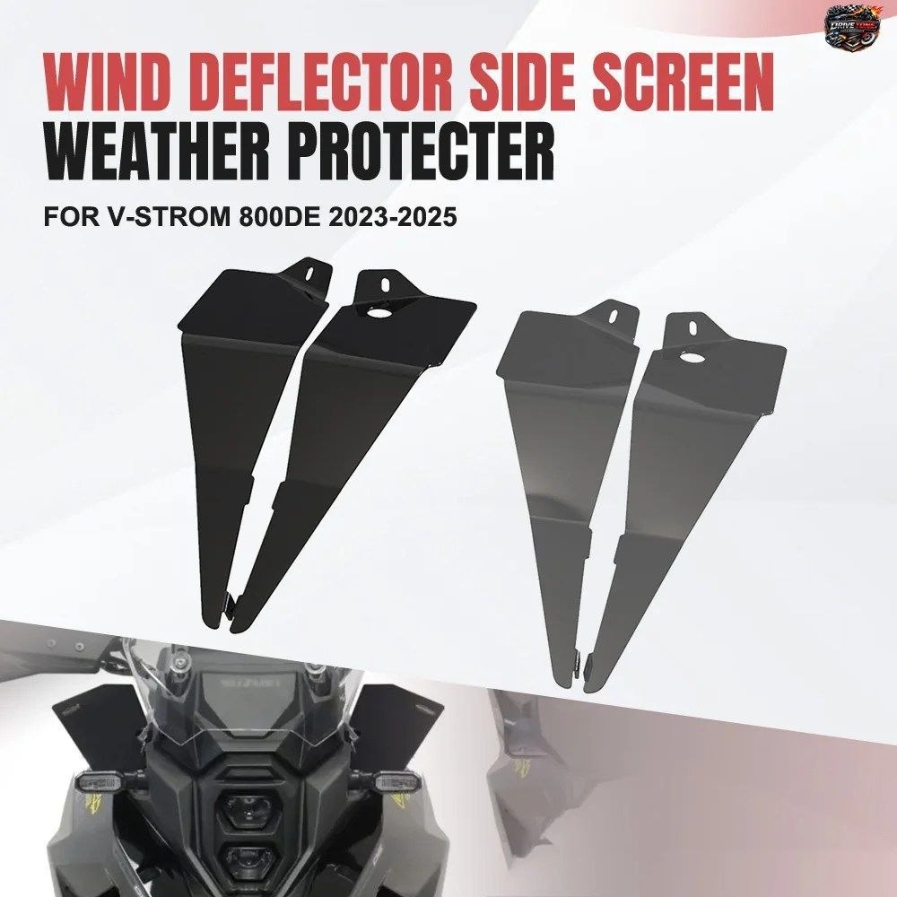 オートバイ用アクセサリー ウインドディフレクター サイドスクリーン ウェザープロテクター 新品 スズキ 800DE 2023 - 2025 Vストローム 80