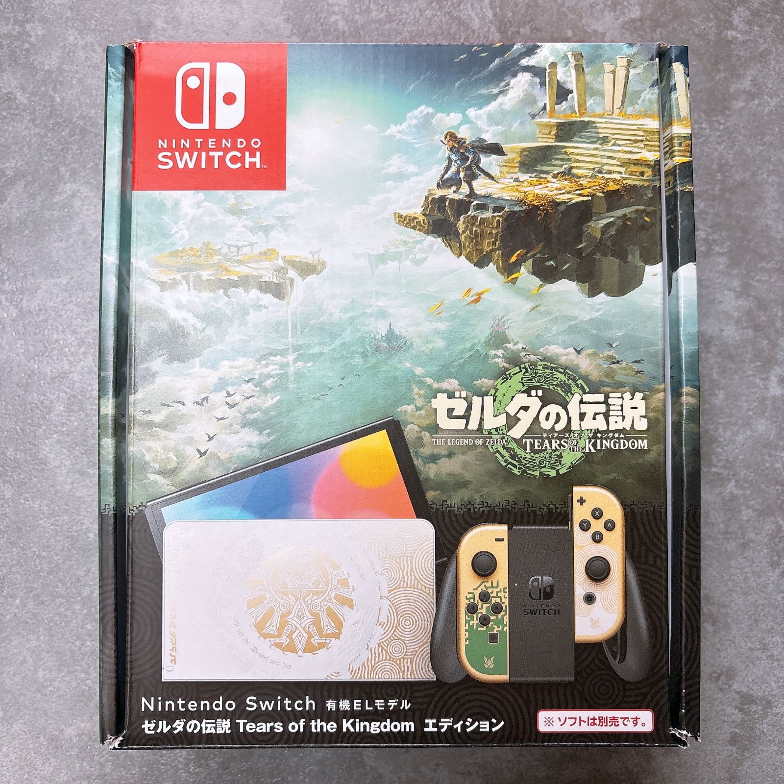 〘新品未使用〙 Nintendo Switch 有機ELモデル ゼルダの伝説 Tears of the Kingdom エディション