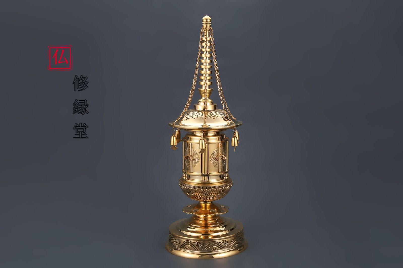 【修縁堂】大きいサイズ 金剛降魔法器仏具 舎利が舎利塔に入る 壇上丸塔 法器