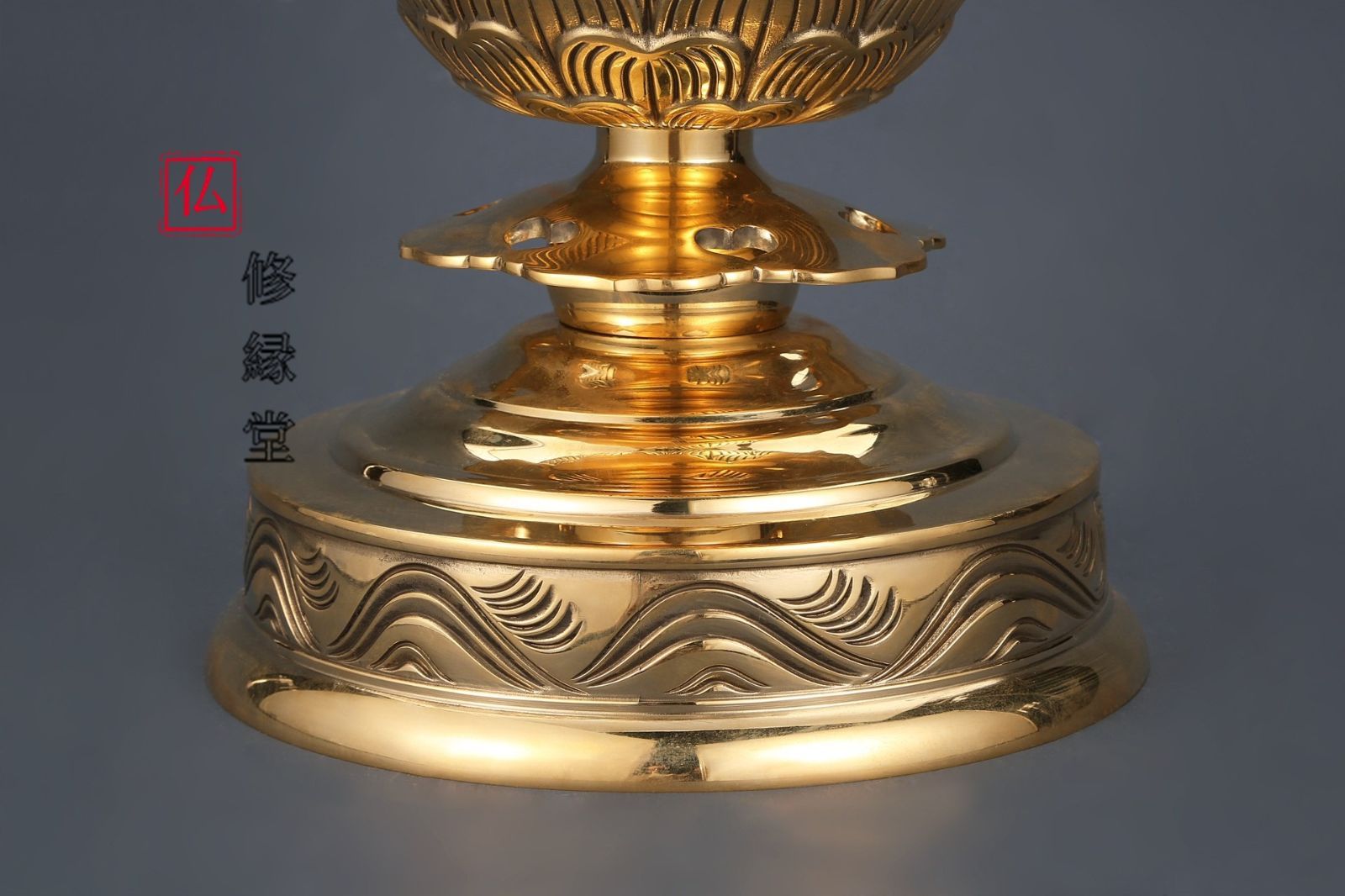 【修縁堂】トランペット舎利が舎利塔に入る 壇上丸塔 vajra 密教法具古美術品 修縁堂】トランペット 舎利が舎利塔に入る 壇上丸塔 vajra 密教法具古