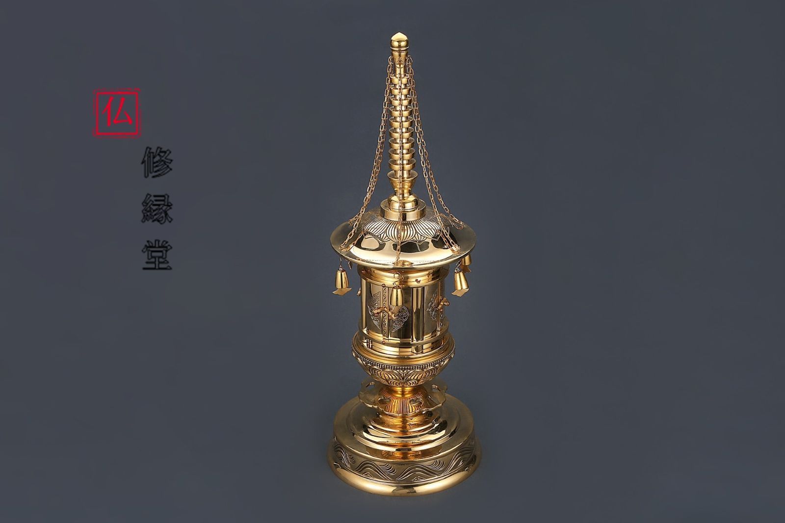 修縁堂】トランペット 舎利が舎利塔に入る 壇上丸塔 vajra 密教法具古