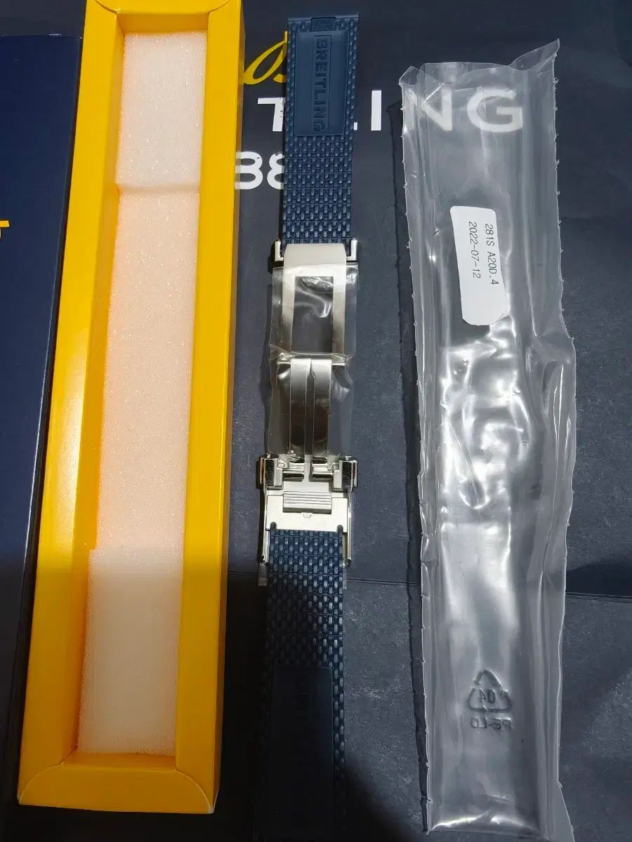 ブライトリング スーパーオーシャン2 ヘリテイジ 42mm Dバックル ラバーバンド 新品