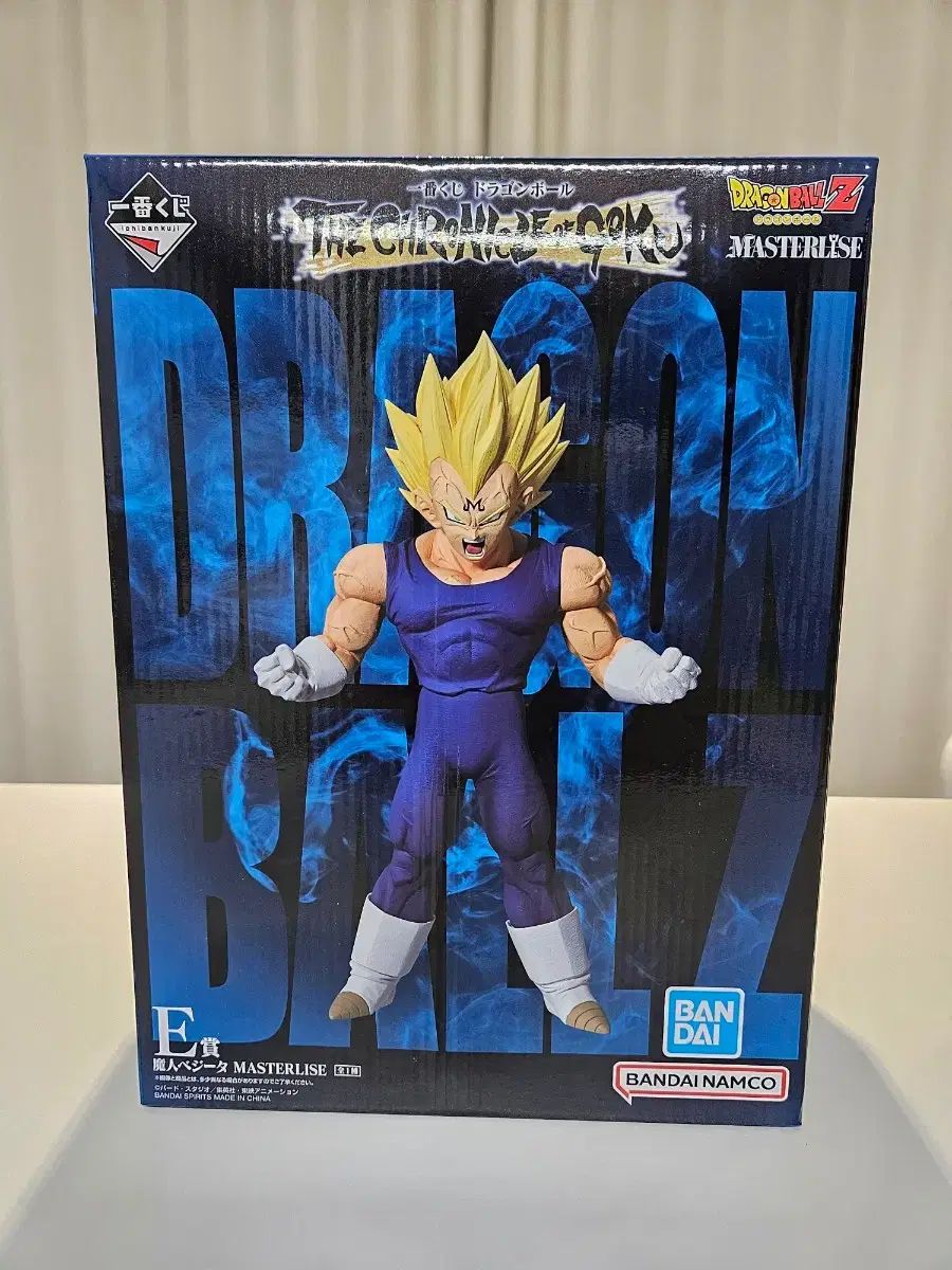 ドラゴンボール CHRONICLE E賞 MINEベジータ