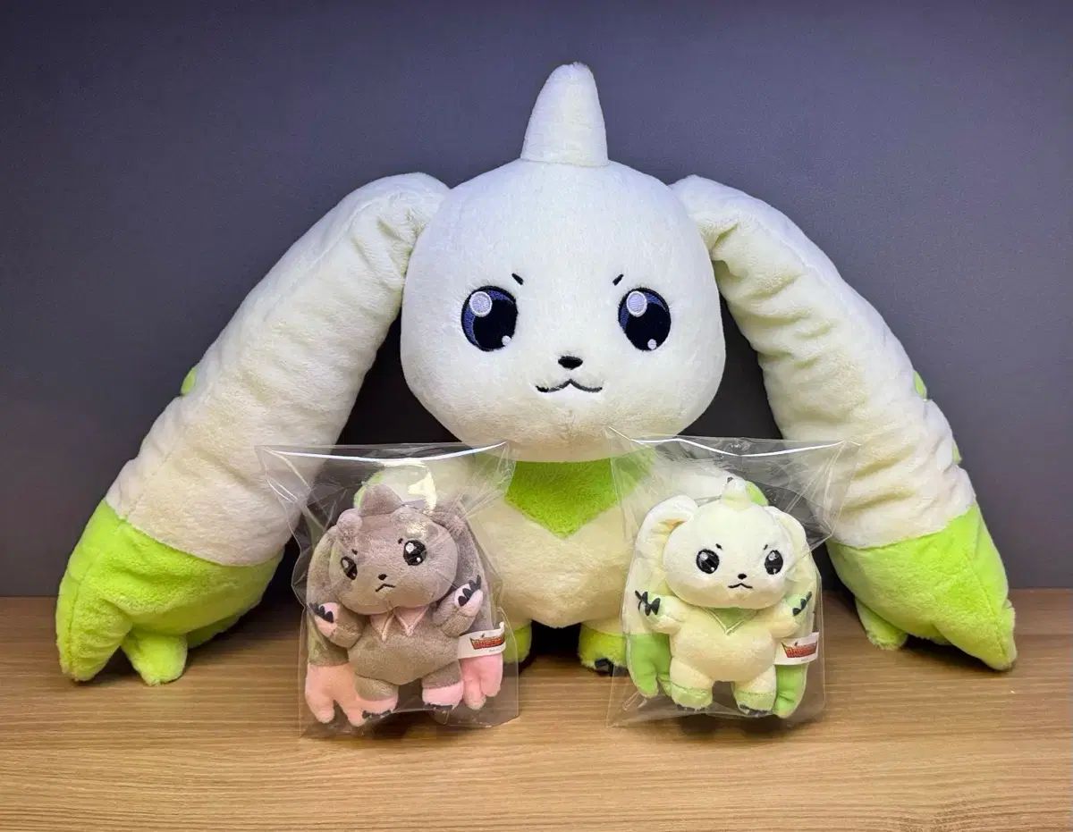 デジタルモンスター フレンチ・テリーモン 中型 + ロプモン/フレンチ・テリーモン キーホルダー セット