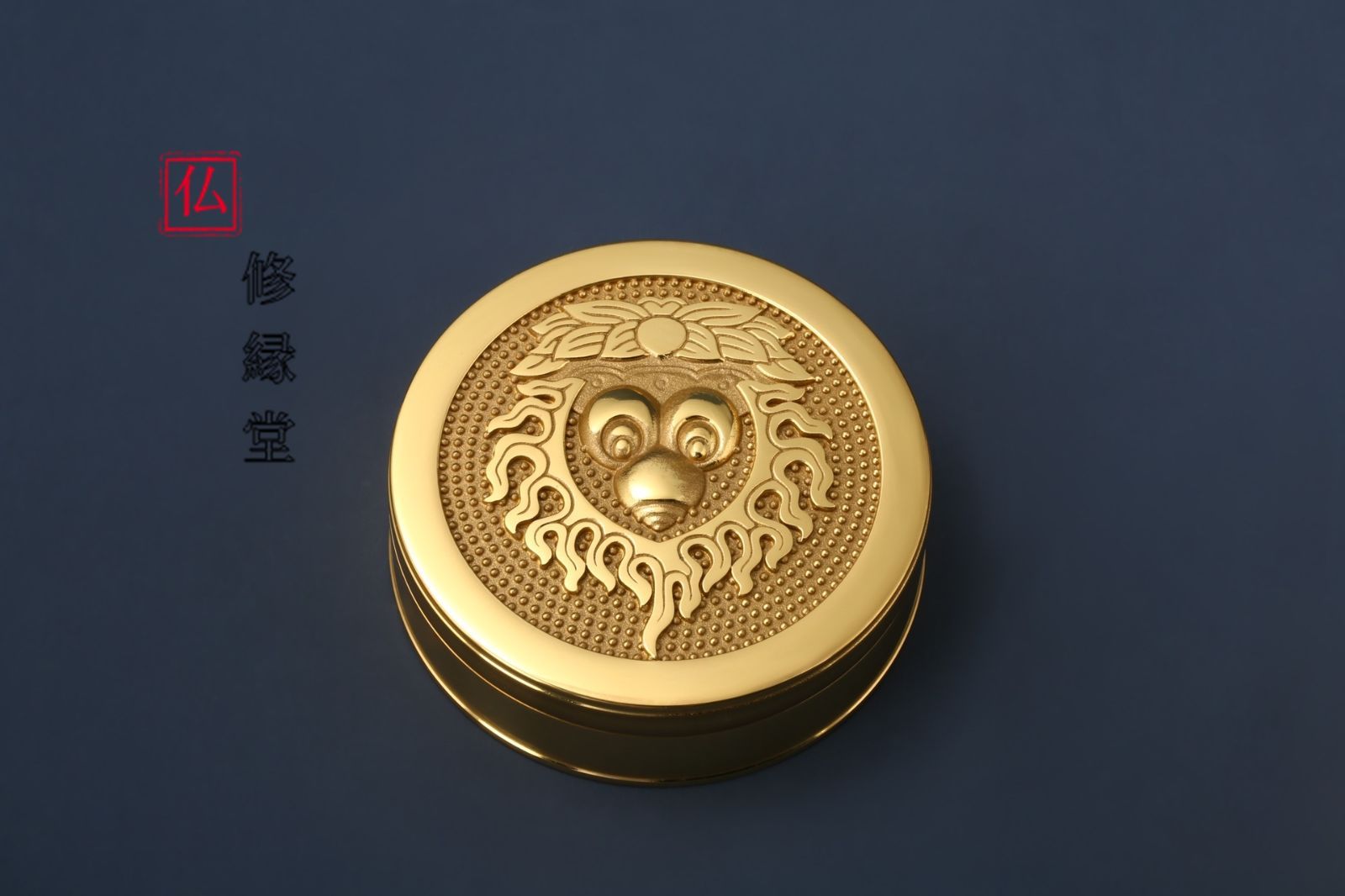 【修縁堂】真言密教 仏具 真鍮製 宝珠焼香器 寺院用仏具 修縁堂】真言密教 仏具 真鍮製 宝珠焼香器 寺院用仏具 修縁堂】密教法