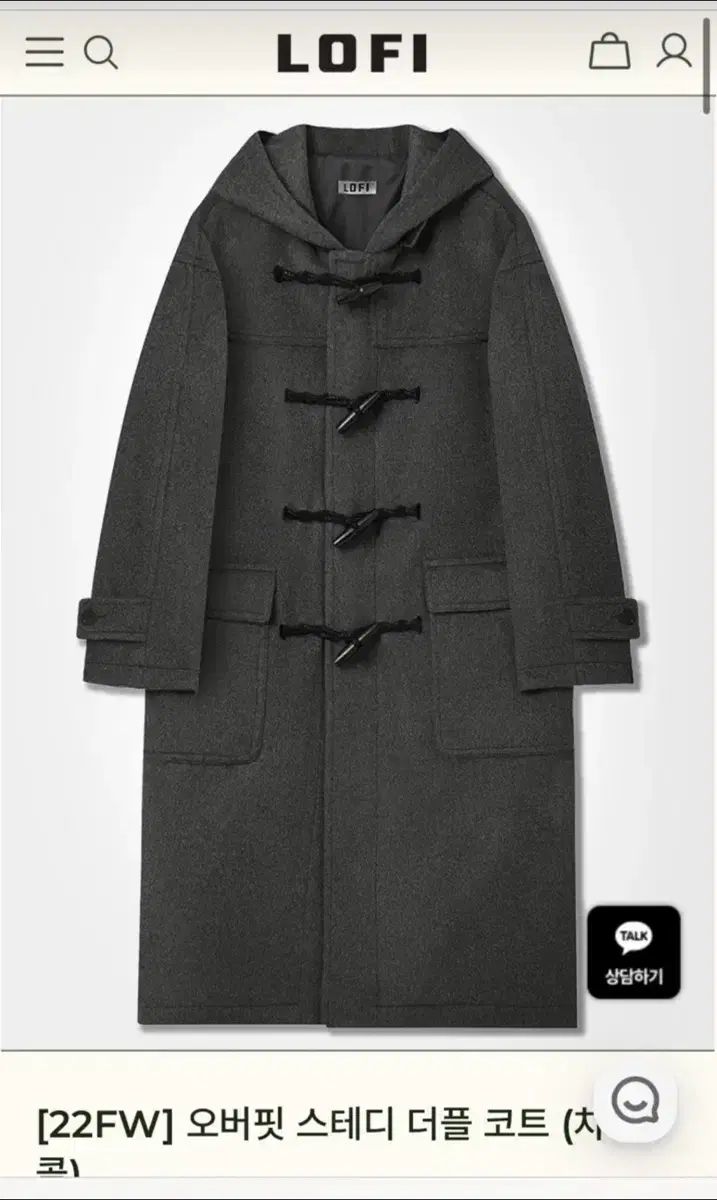 ローピー 22FW オーバーサイズ テディ ダッフル コート L