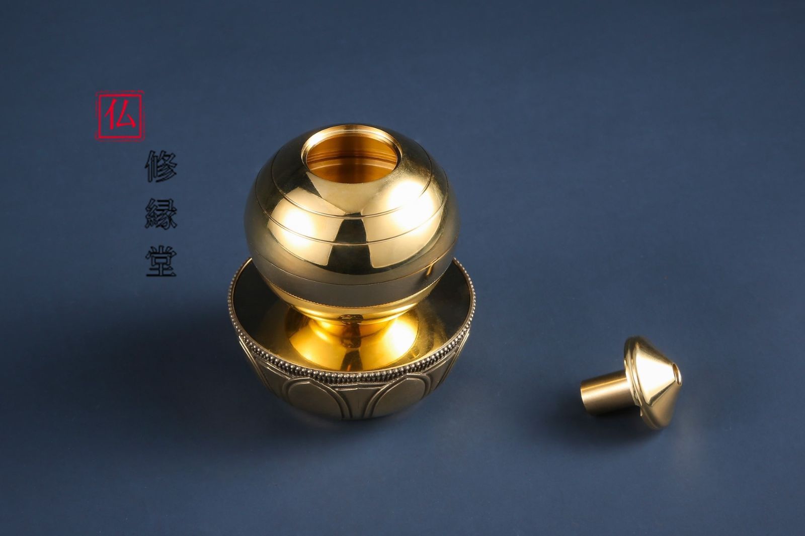 修縁堂】 真鍮製 真言密教 仏具 摩宝珠壇灯一対 金剛降魔法