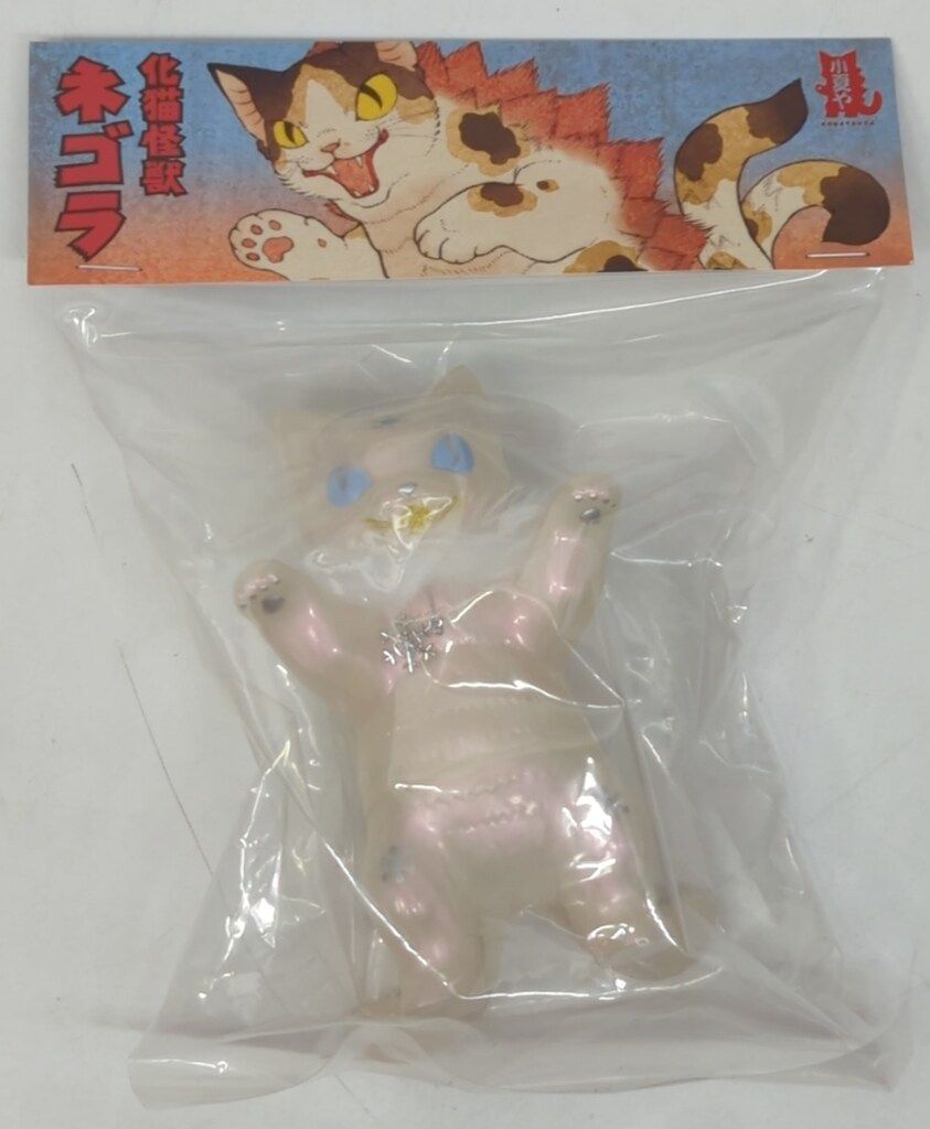 小夏や 大王ネゴラ　スノーパール