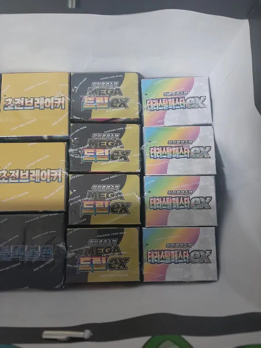 ポケットモンスター カード ボックス 出品
