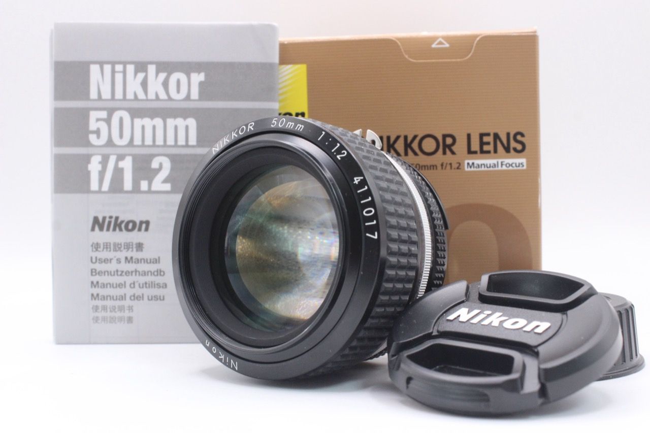 ★極上美品★ ニコン NIKON Ai-S NIKKOR 50mm F1.2 2006年以降シリアル #4449@f RO4827