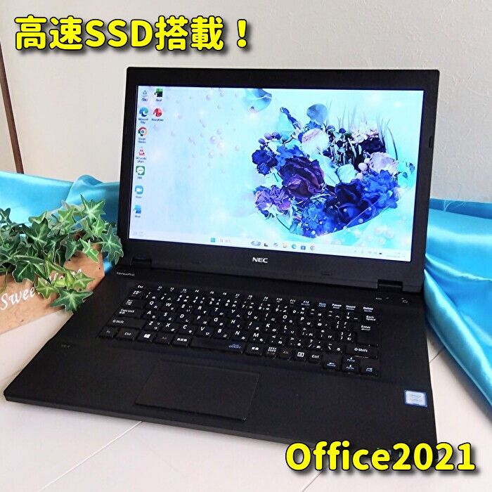 Windows11✨高速SSD✨NECノートパソコン✨Office付きPC✨07