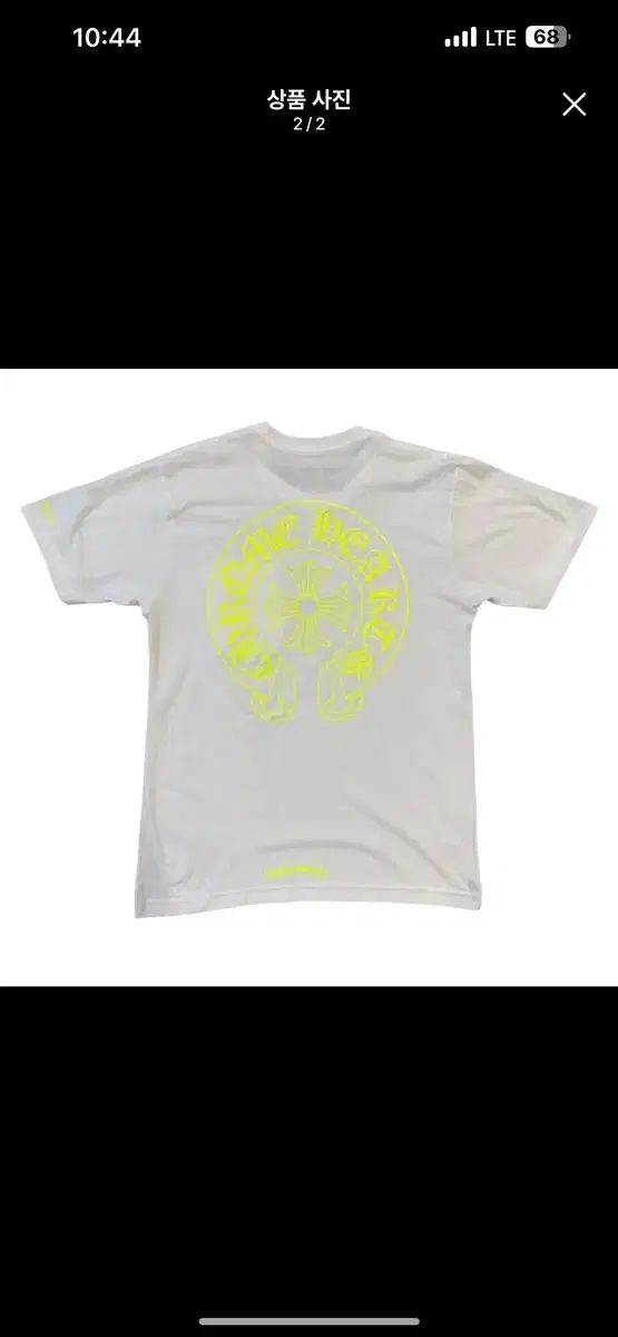 (xl) CHROME HEARTS クロムハーツ ホースシュー 半袖 ネオン 新品 106,288円
