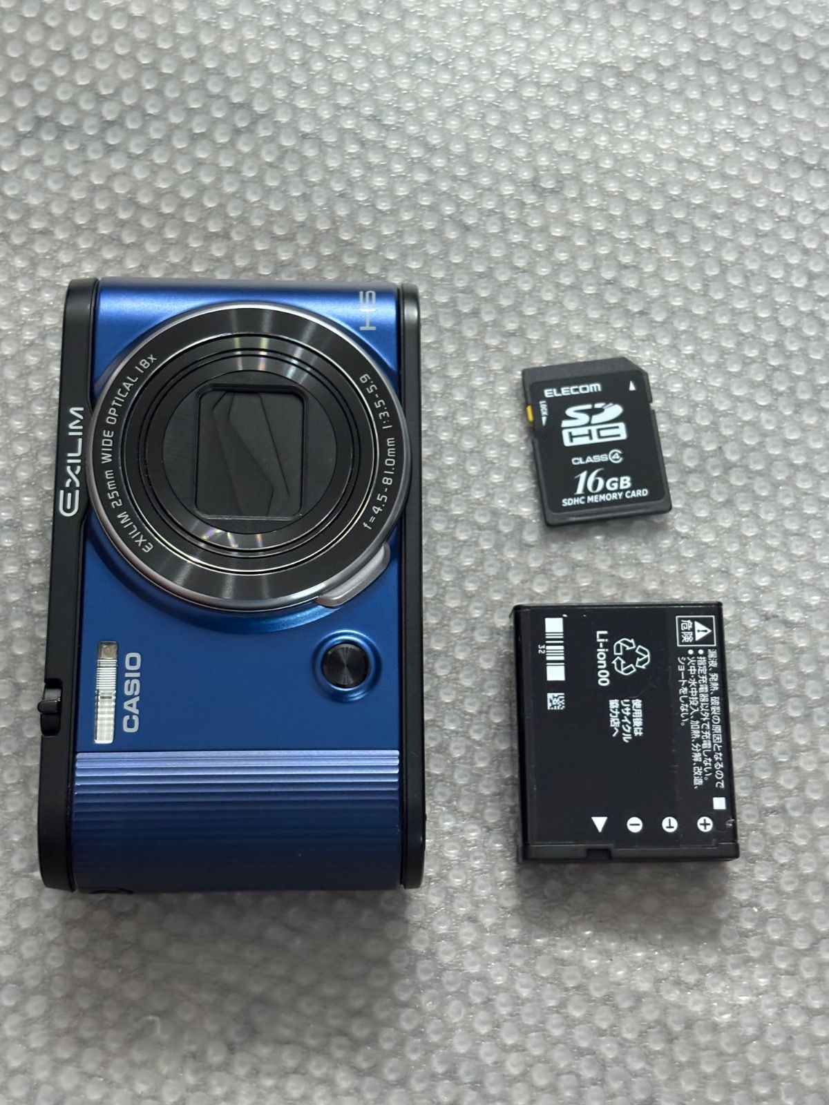 CASIO EXILIM EX-ZR1600 　　26040833