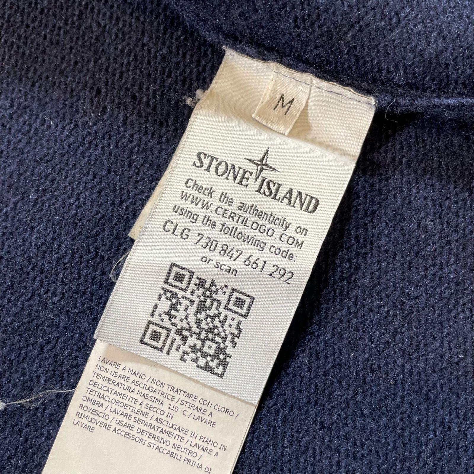 STONE ISLAND ストーンアイランド スタンドカラー ニットジャケット 