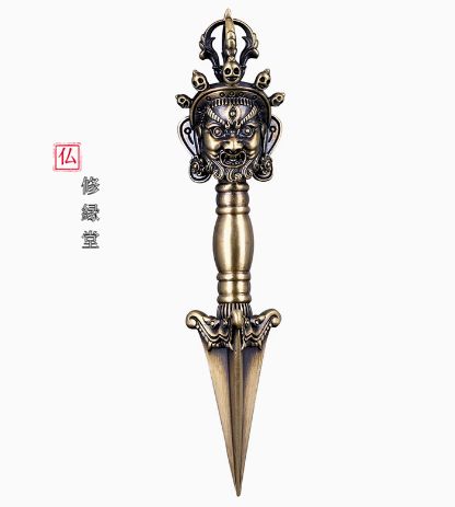 修縁堂】密教法具 真言宗 穢れ跡金剛杵 寺院用仏具