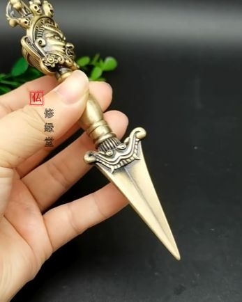 修縁堂】密教法具 真言宗 穢れ跡金剛杵 寺院用仏具