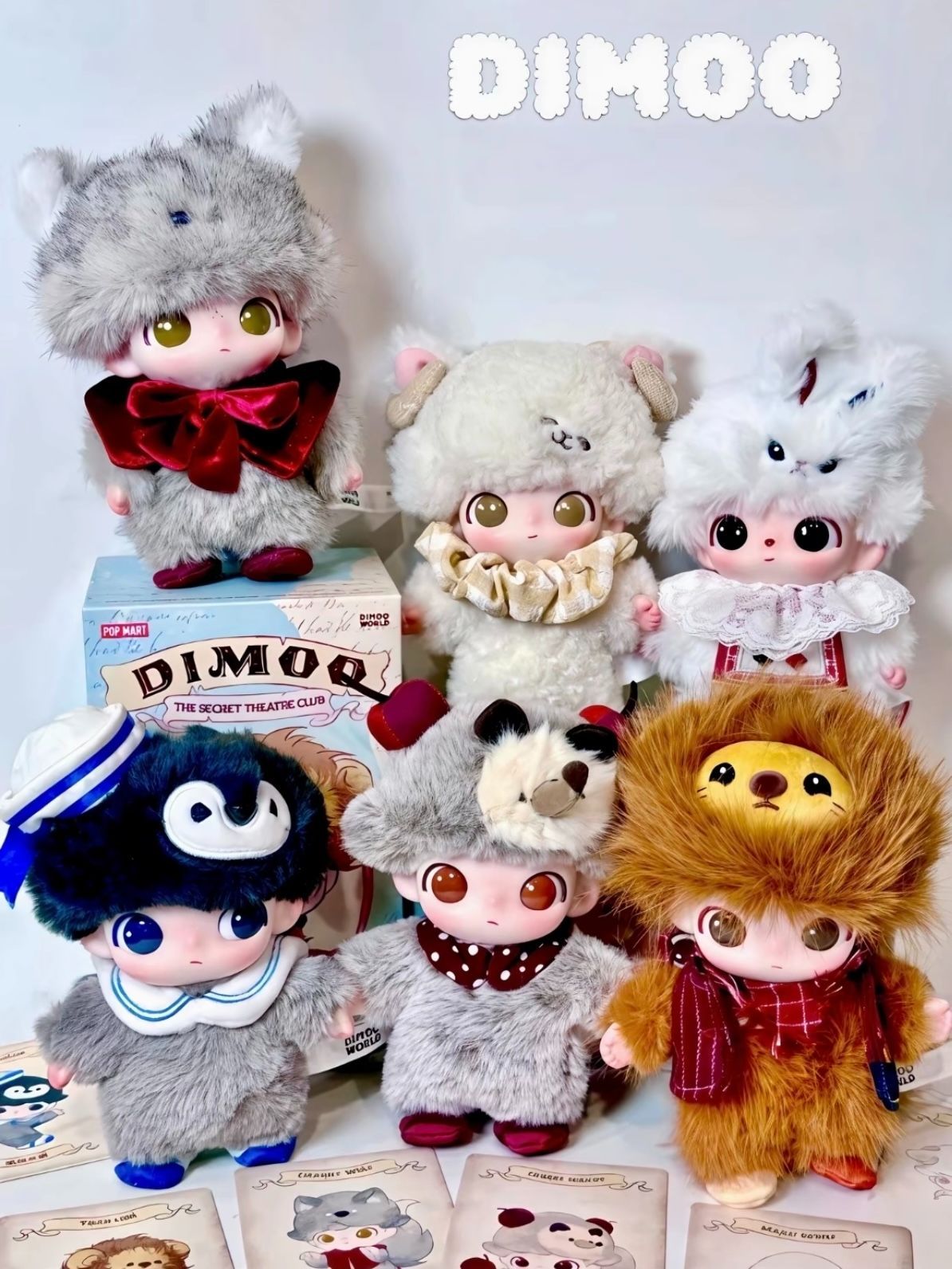 POP MART DIMOO THE SECRET THEATRE CLUB 秘密話劇社シリーズ ぬいぐるみキーホルダー ブラインドボックス 1BOX ディムー