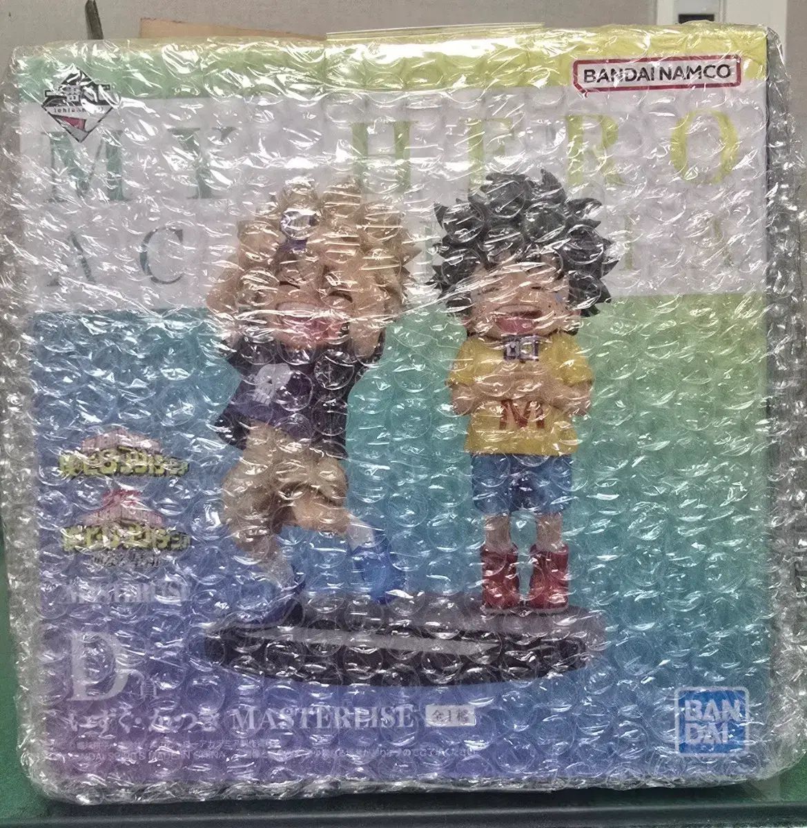 未開封)僕のヒーローアカデミア 続いた日々D賞
