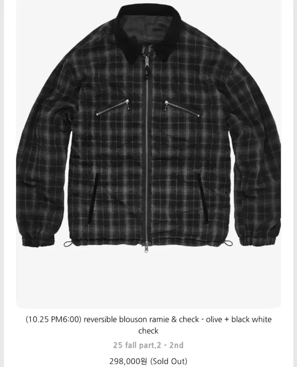 4)POLYTERU 25FW LAMY CHECK BLOUSON ブラック ホワイト CHECK