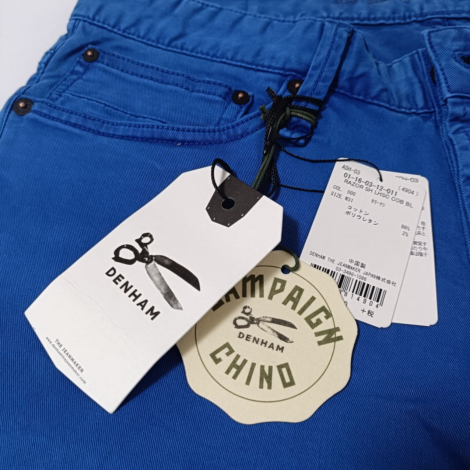 デンハム ショートパンツ チノショーツ 後染め メンズ31 ブルー タグ付未使 DENHAM デンハム ショートパンツ チノショーツ ガーメントダイ メンズ