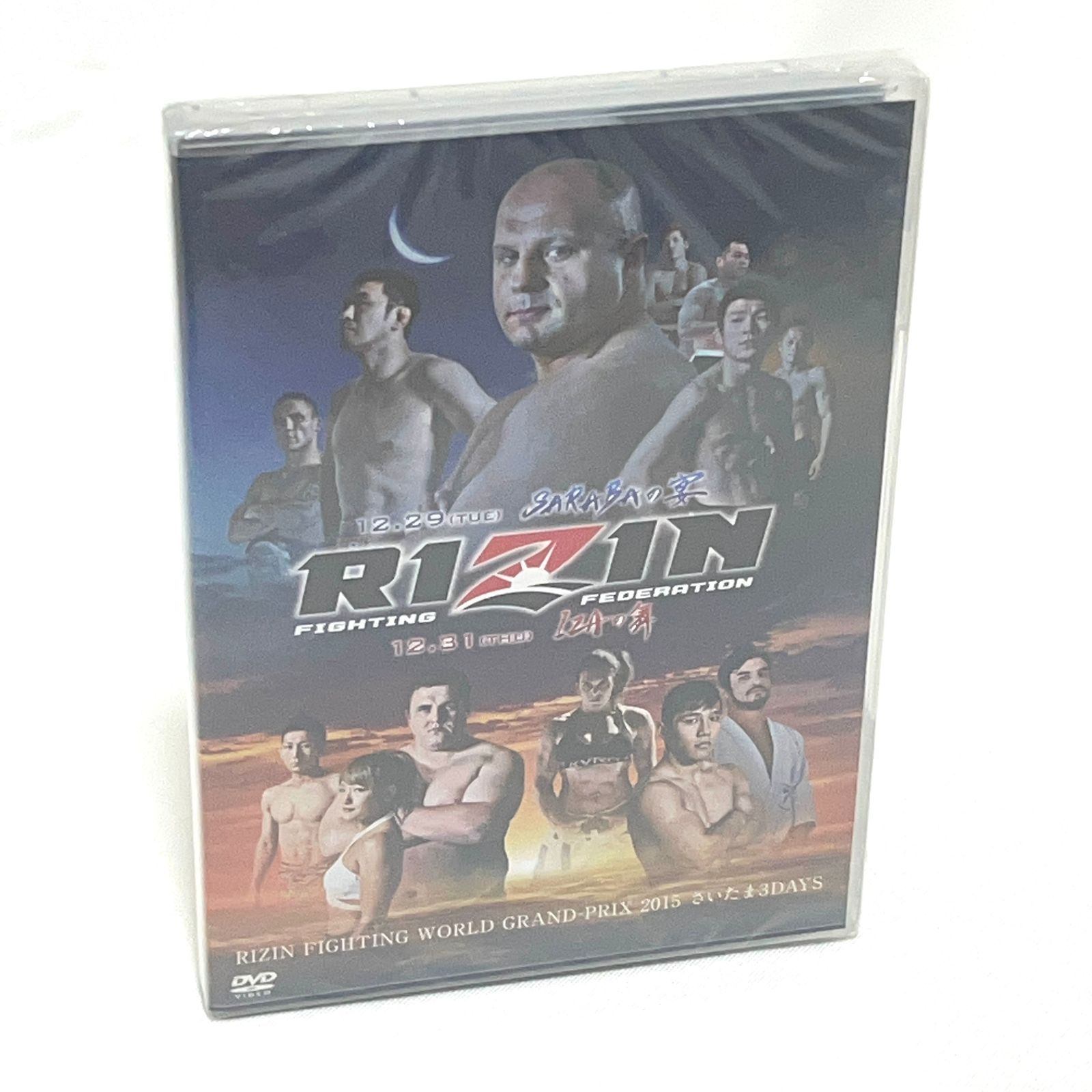 DVD RIZIN FIGHTING WORLD GRAND PRIX 2015 さいたま3DAYS / SARABAの宴・IZAの舞