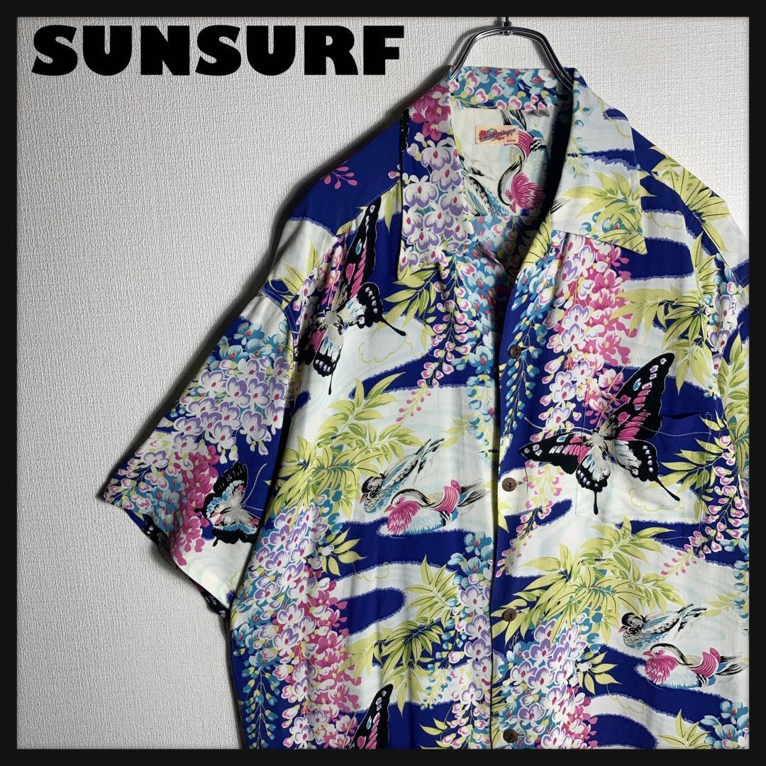 【極美品】SUNSURF アロハシャツ 半袖 蝶 オシドリ 藤の花 青系 XL 極美品】SUNSURF アロハシャツ 半袖 蝶 オシドリ 藤の花 青系 XL