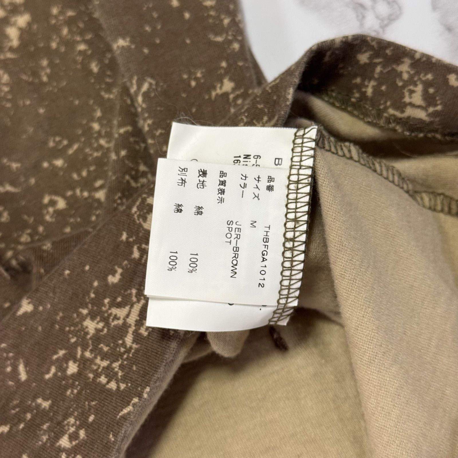 希少【bernhard willhelm バーンハードウィルヘルム 【商品名】archive 