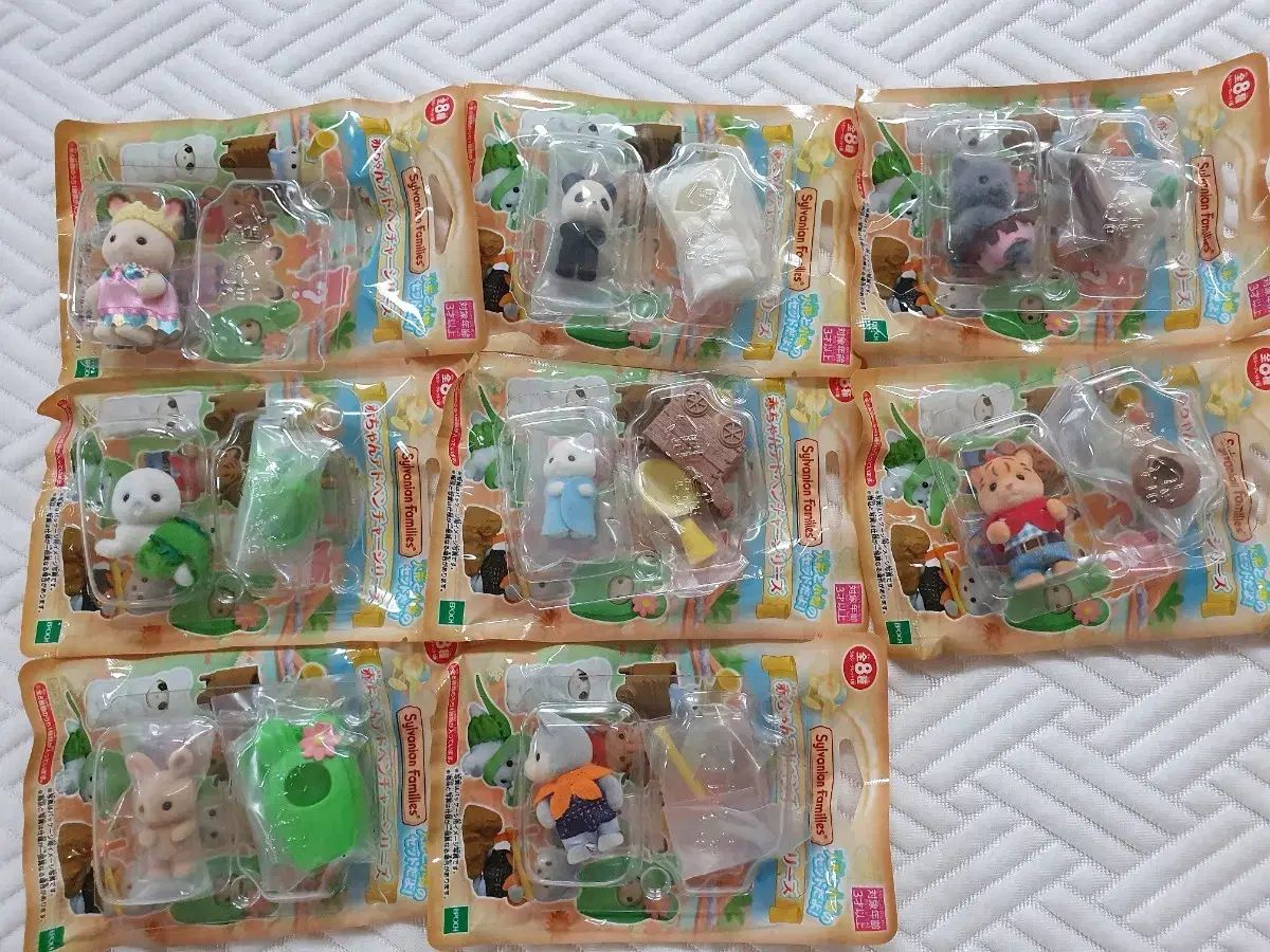 8種確定) Sylvanian Families アドベンチャー ブラインドバッグ 虎、ミラ、サボテンなど8種