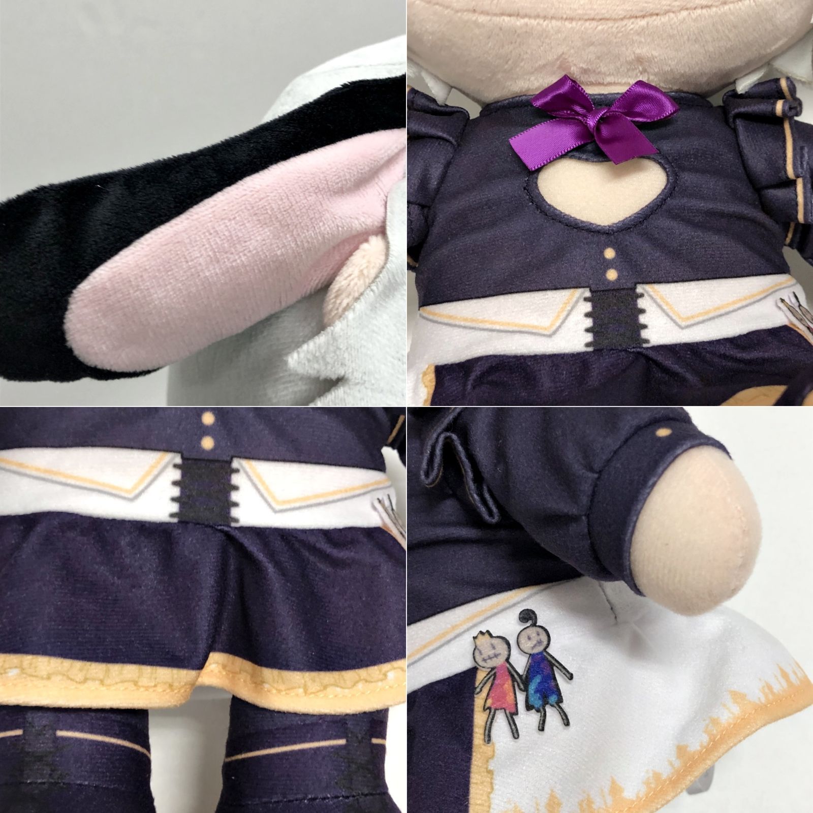 【新品未開封・即納】 あおぎり高校 かわりみ ぬいぐるみ 山黒音玄 27. 山黒音玄 かわりみぬいぐるみ あおぎり高校 (パッケージ袋イタミ