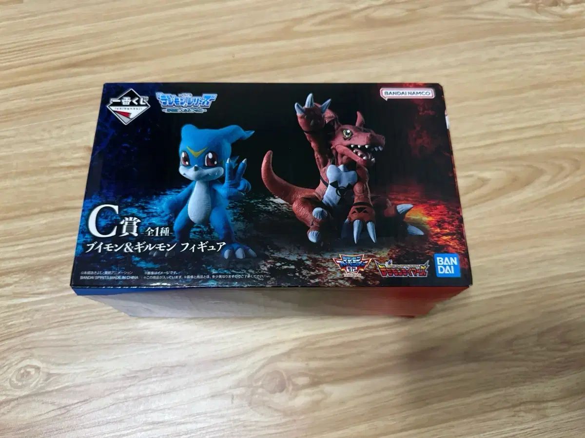 送料込み(※メルカリshop取引では対象外)8) デジタルモンスター 一番くじ ブイモン ギルモン C賞 開封済美品