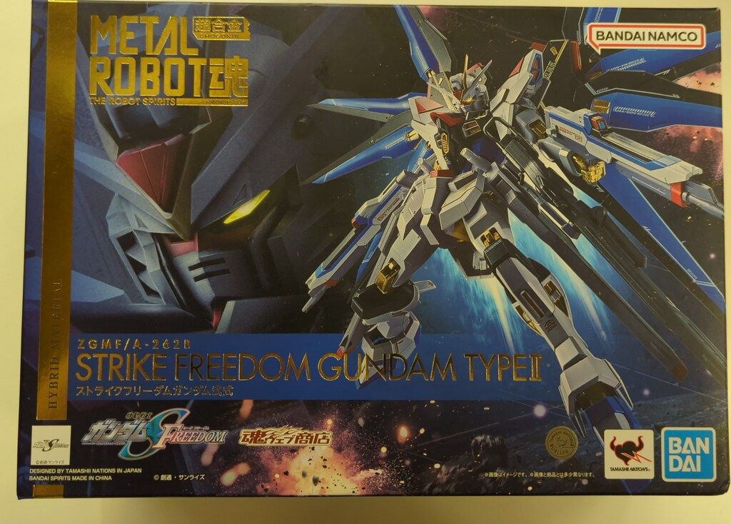 BANDAI SPIRITS METAL ROBOT魂 機動戦士ガンダムSEED FREEDOM ストライクフリーダムガンダム弐式