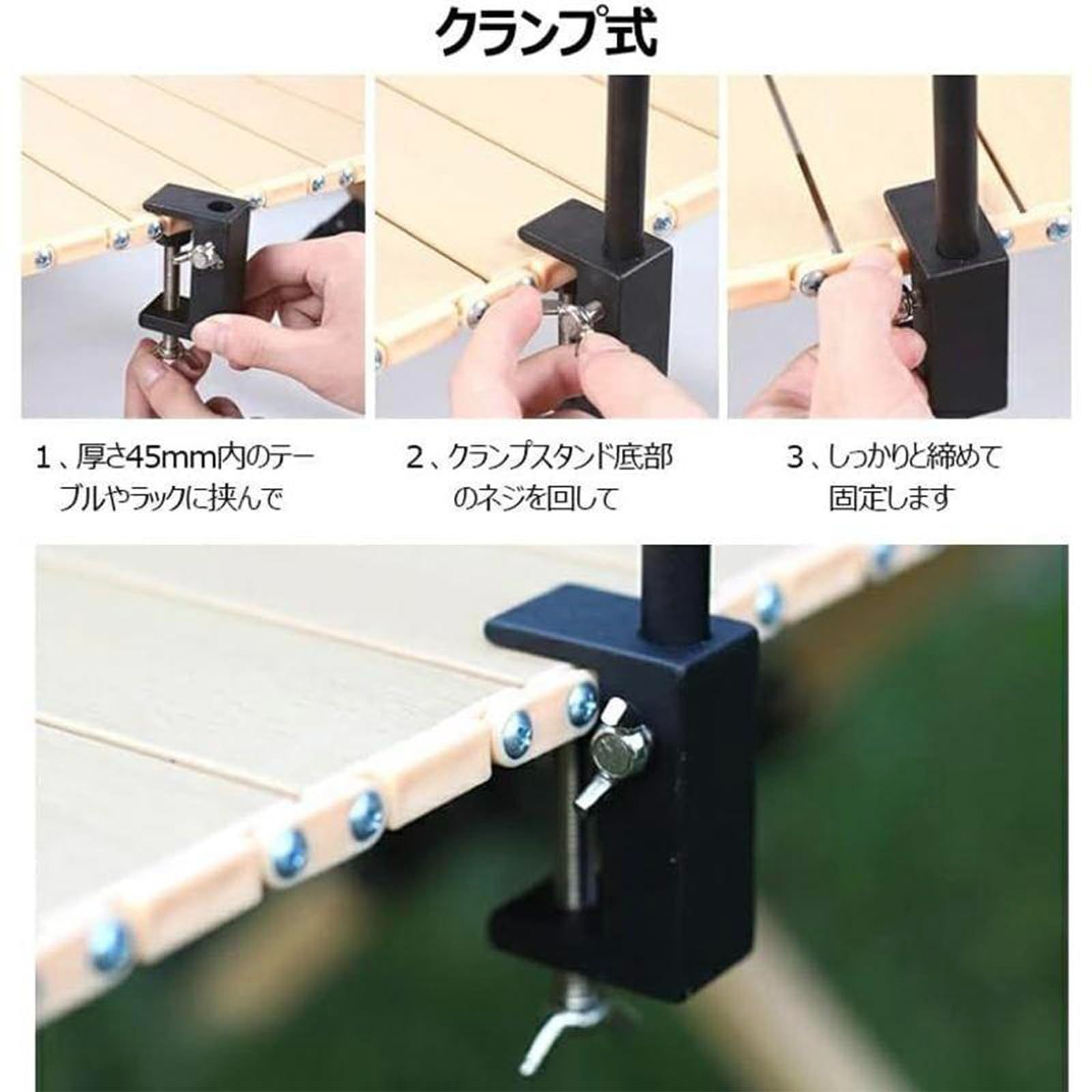 在庫処分】折りたたみ式 屋外 打ち込む式両用 クランプ式 キャンプ