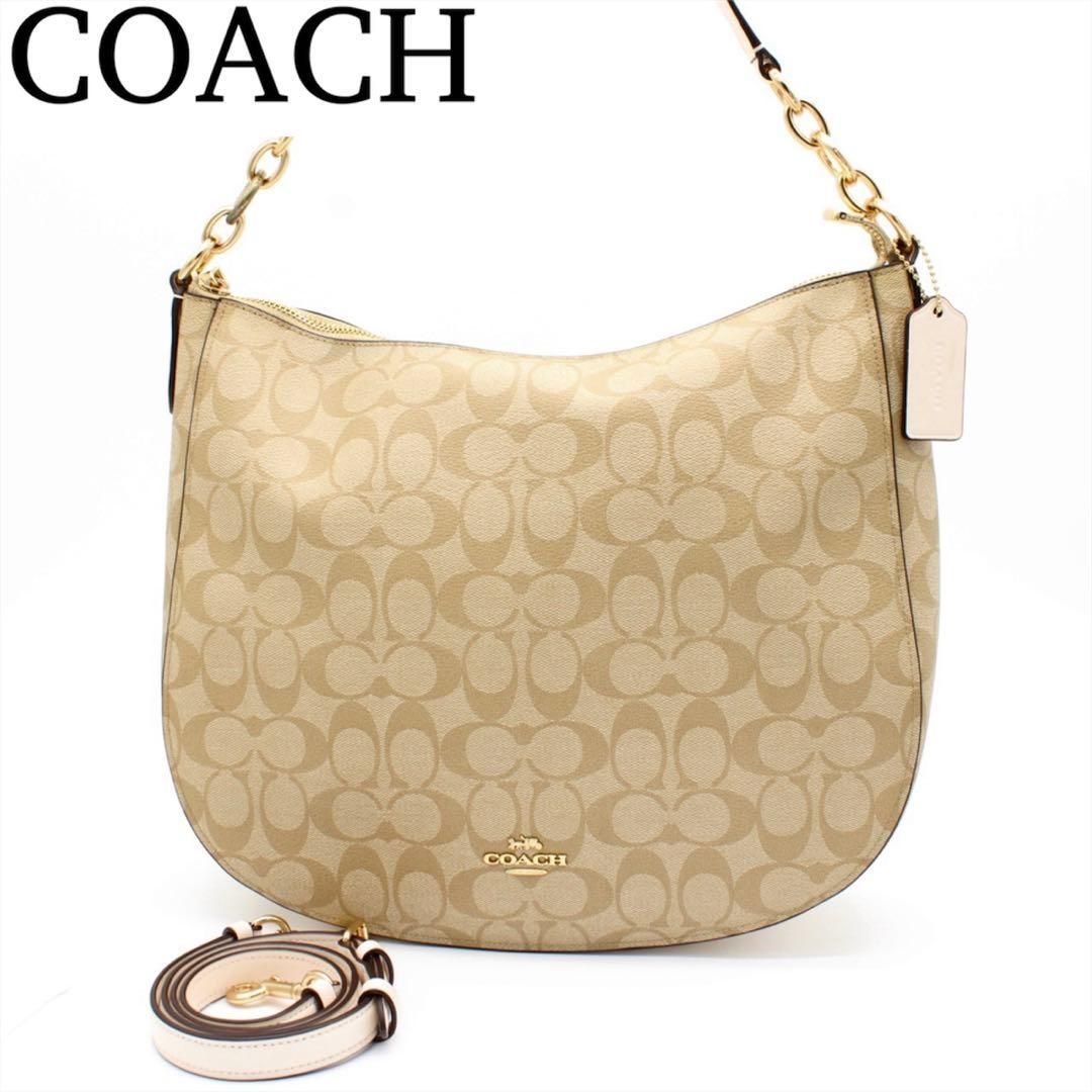 COACH シグネチャー トートバッグ 2WAY ショルダーバッグ ベージュ COACH シグネチャー トートバッグ 2WAY ショルダーバッグ ベージュ