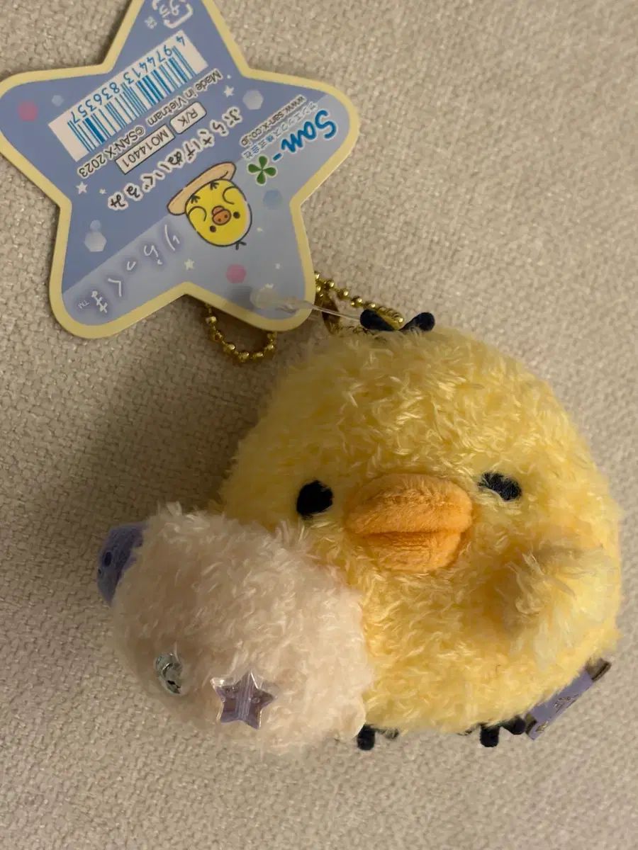 JOLYN キーイロイトゥー 昼寝 麻ドーム 羊 ぬいぐるみ おやすみ スヤスヤ クールクール ぴよこ