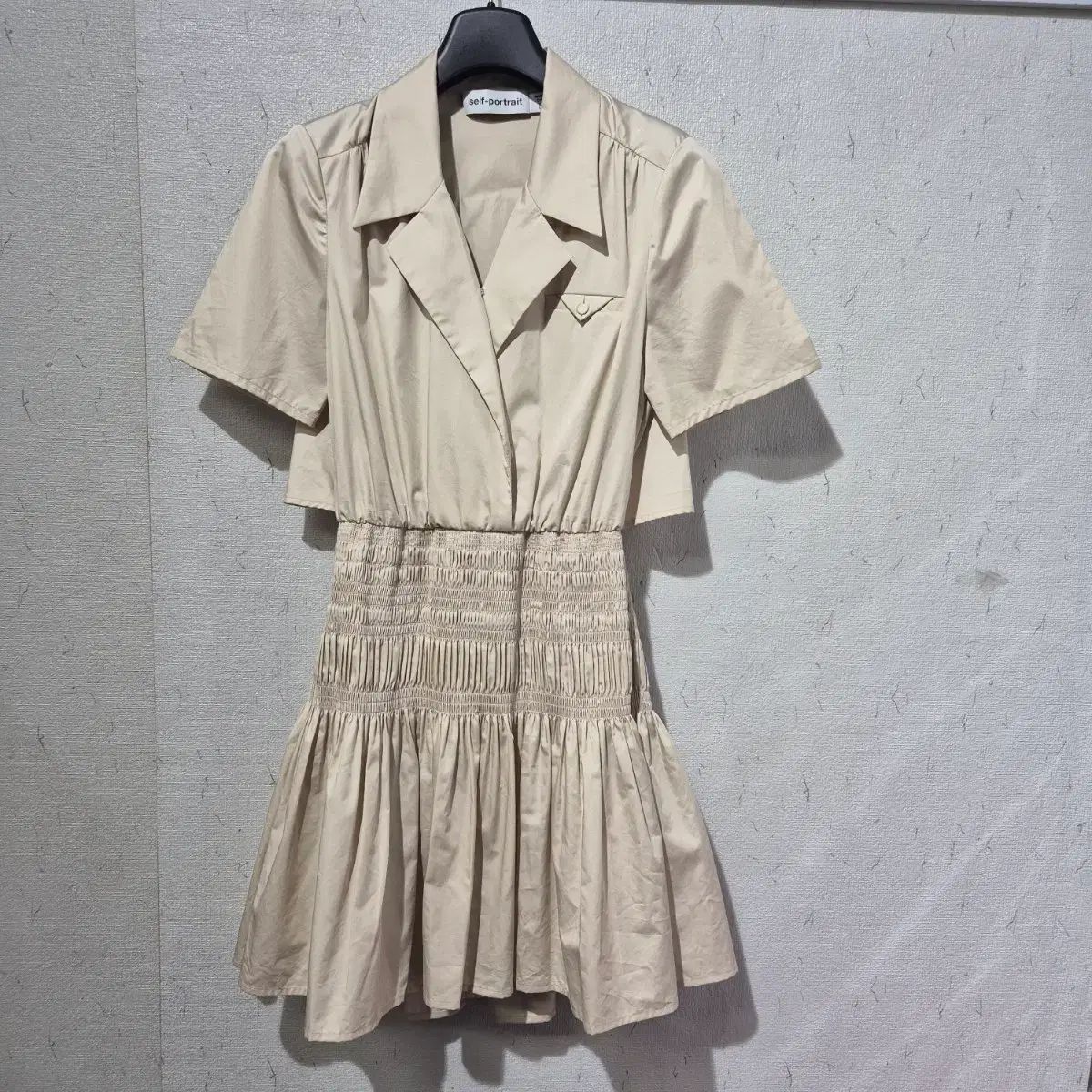 伊佐美 屋久の石楠花 三岳 田倉 莞爾 萬膳庵