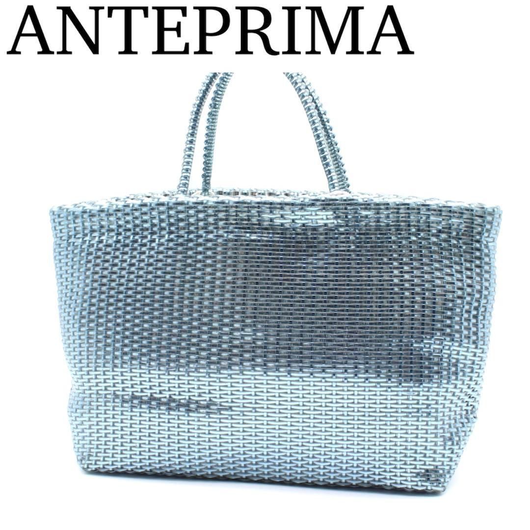 ANTEPRIMA イントレッチオ ワイヤーバッグ トートバッグ ブルー PVC 10,486円