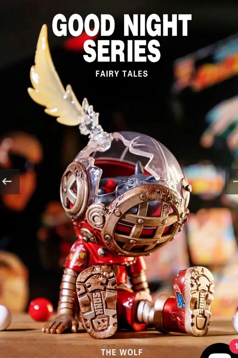 アートトイ Sank toys サンクトイ fairy tales