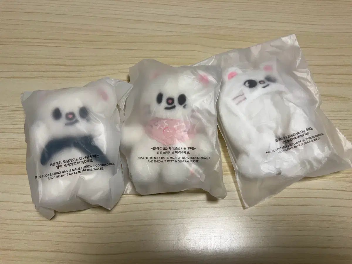 SKZOO ジニレット まとめ