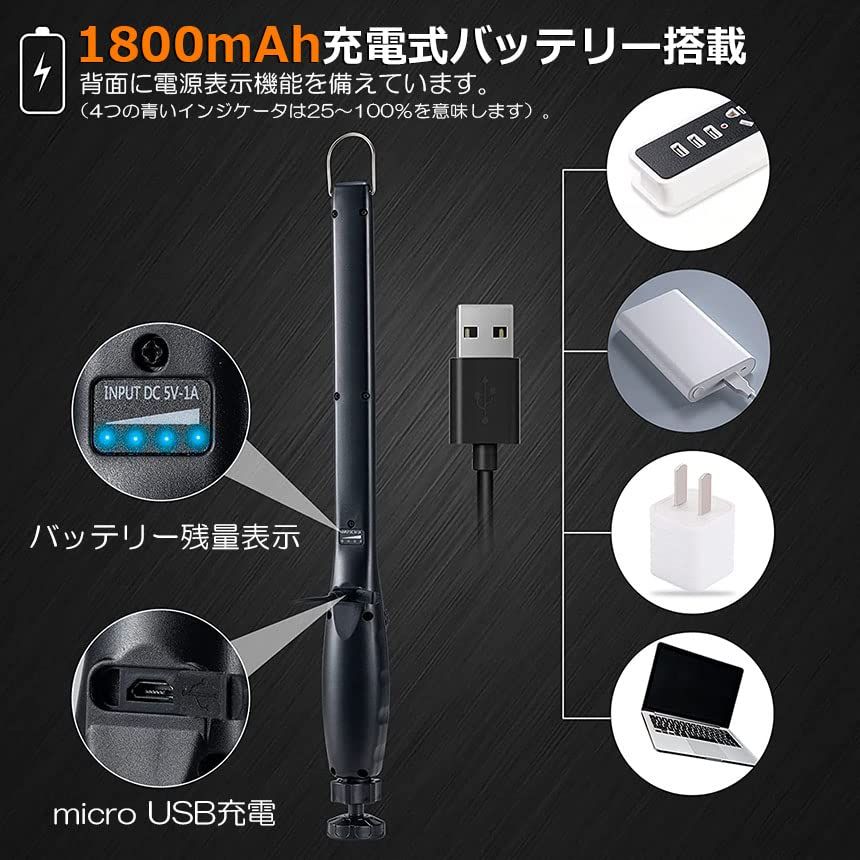 ANAMI 作業灯 LED ワークライト USB充電式 450ルーメン COBライト 懐中電灯 360°回転 フック マグネット 磁気付き 無段階輝度 調整スイッチ 緊急用照明 停電用 車修理 夜間作業 家 屋外 アウトドア キャンプ 工事現 7cc34eda
