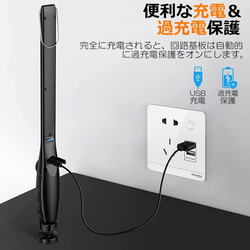 ANAMI 作業灯 LED ワークライト USB充電式 450ルーメン COBライト 懐中電灯 360°回転 フック マグネット 磁気付き 無段階輝度 調整スイッチ 緊急用照明 停電用 車修理 夜間作業 家 屋外 アウトドア キャンプ 工事現 7cc34eda
