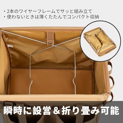 yETO ソフトコンテナ 30L キャンプ 防水 自立式 折りたたみ 蓋付き 工具バッグ ギアバッグ コンテナ キャンプ ギアケース 薪ツールバッグ アウトドア 車載収納 収納ボックス キャンプバッグ 焚き火ツールケース ギアバッグ ベージュ 2ab43f12 yETO ソフトコンテナ 30L キャンプ 防水 自立式 折りたたみ 蓋付き 工具バッグ ギアバッグ コンテナ キャンプ ギアケース 薪ツールバッグ アウトドア 車載収納 収納ボックス キャンプバッグ 焚き火ツールケース ギアバッグ ベージュ 2ab43f12