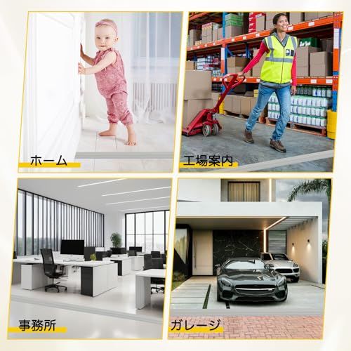 床用配線モール ケーブルカバー 6M 床用モール コードカバー 配線カバー 床 家庭、倉庫、屋外、オフィス、作業場、ガレージなどのケーブルを隠し、保護しますts 52d3a461